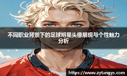 星空综合官网