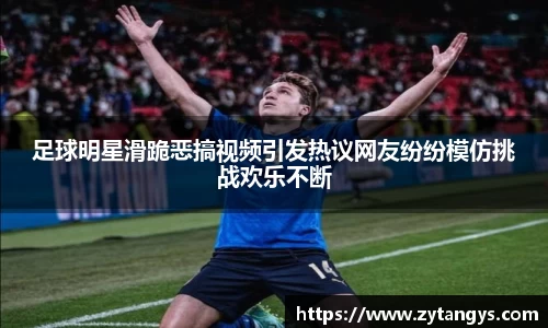 星空综合