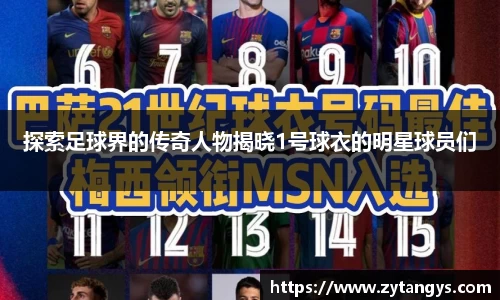 星空综合官网