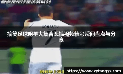 星空综合