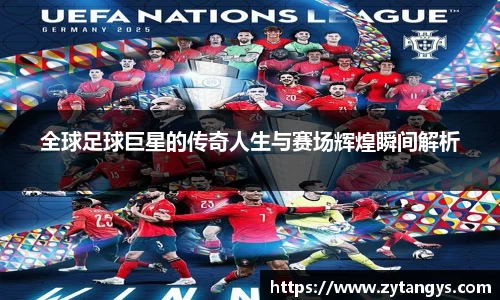 星空综合中国