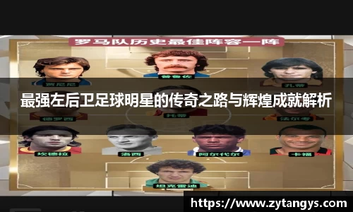 星空综合